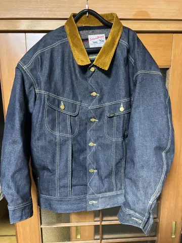 Lee SUPERSIZED RIDER JACKET