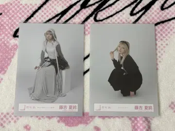 후지요시 카린 브로마이드 클래식 재킷 사진 앉은 모습