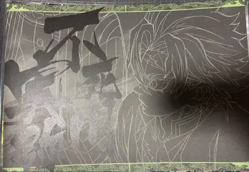 귀멸의 칼날 ufotable DINING 런천매트 시나즈가와 사네미