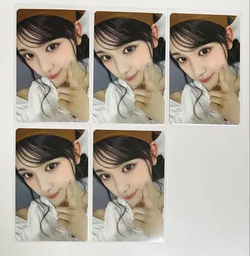 ME:I 이시이 란 초회 한정판 B 트레이딩 카드