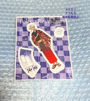 도쿄 리벤저스 쿠로카와 이자나 화제 마즐 아크릴 스탠드