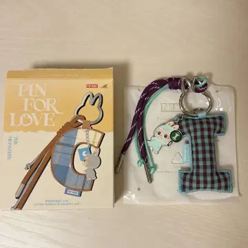 LABUBU POP MART PIN FOR LOVE I