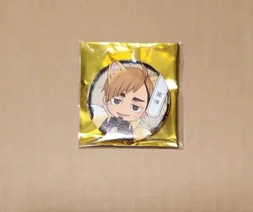 하이큐!! 난자타운 백귀야행 캔뱃지 미야 아츠무