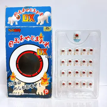 상자 손상 눈알 오야지 투성이 DX 게게게의 키타로