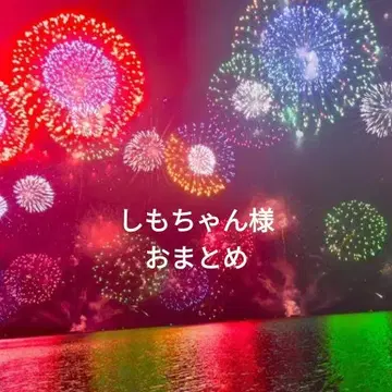 카빙 백 2점