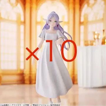 장송의 프리렌 Luminasta 프리렌 ~ 포리치에서 프리렌 x 10