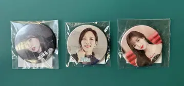 [미개봉 새상품] TWICE 미나 캔뱃지 3종 세트