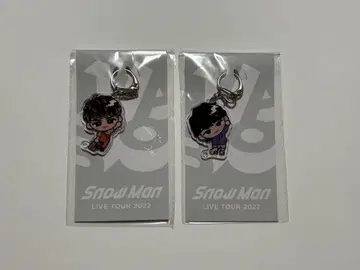 Snow Man 후카사와 타츠야 무카이 코지 스노치루 키링