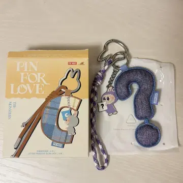LABUBU POP MART PIN FOR LOVE