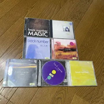 백 넘버 앨범 7개 세트