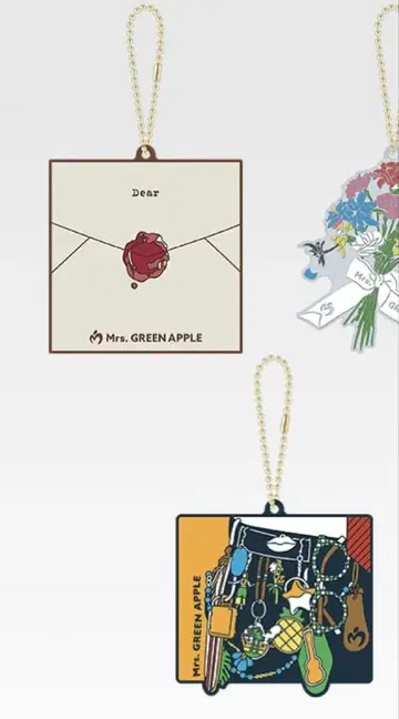 Mrs. GREEN APPLE 제일복권 E상 러버 컬렉션 2개 세트