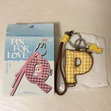 러브브 POP MART PIN FOR LOVE PENDANT P