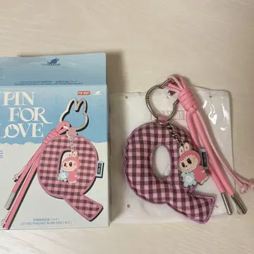 러브브 POP MART PIN FOR LOVE PENDANT Q