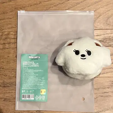 TXT 뿔바투 팜굿 코인 파우치