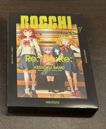 봇치 더 록! 극장 총집편 Re:/Re:Re: 블루레이 3매 세트