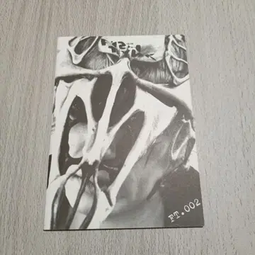 BUCK-TICK 뉴스레터 FT.002