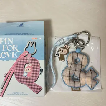 러브브 POP MART PIN FOR LOVE PENDANT and &