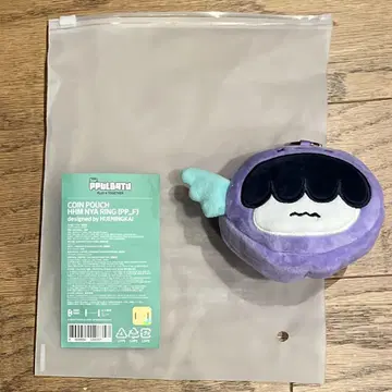 TXT 뿔바투 후무냐 린 코인 파우치