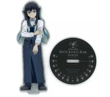 토키토 무이치로 모크테일 바 MOCKTAIL BAR 양면 아크릴 스탠드