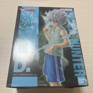 헌터헌터 제일복권 D상 키루아