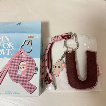 러브브 POP MART PIN FOR LOVE PENDANT U