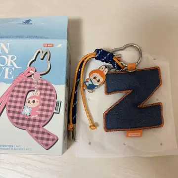 러브브 POP MART PIN FOR LOVE PENDANT Z