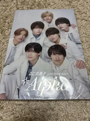 나니와단시 LIVE TOUR 2024 Alpha 팜플렛