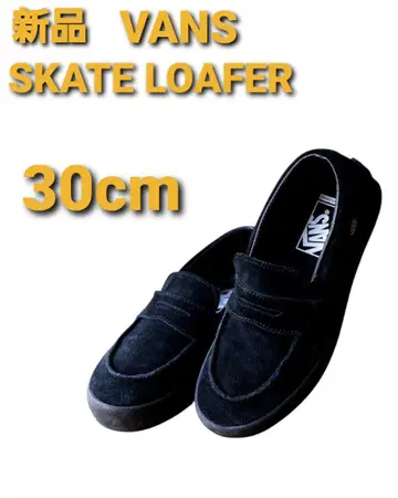 새상품! VANS SKATE LOAFER US 12 30cm