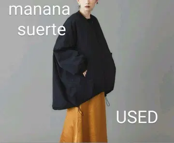 manana suerte 충전솜 오버 사이즈 블루종