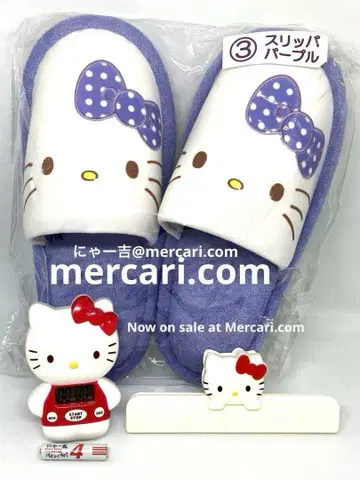 [ 키티 ] 주방 타이머, 슬리퍼 등 3종 세트