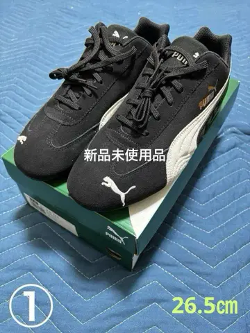 PUMA 드라이빙 슈즈 스피도캣 LS 26.5cm