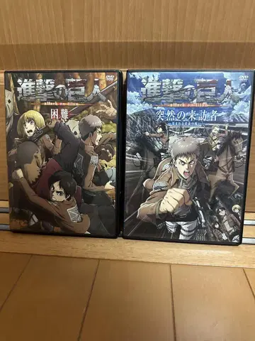 진격의 거인 DVD 초회 코믹스 한정판 DVD