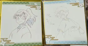 닌타마 란타로 체험전 색지*이사쿠 란타로