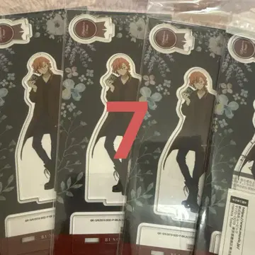 문호 스트레이독스 나카하라 츄야 아크릴 스탠드 7개