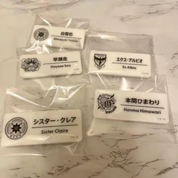 니지 페스티벌 2025 네임 배지 5점