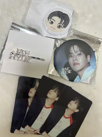 treasure 재혁
