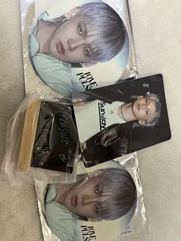 treasure 현석