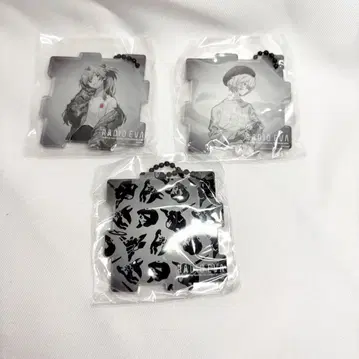에바 스토어 아크링 키링 가챠가챠