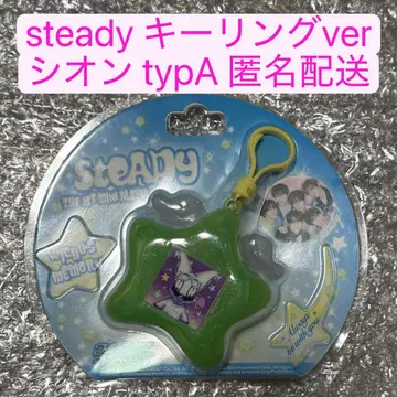 NCT WISH steady 키링 ver 시온