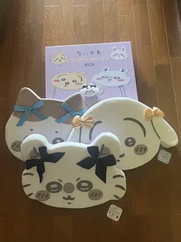 치이카와 (먼작귀) 접이식 테이블 저반발 쿠션 미니 가마구치