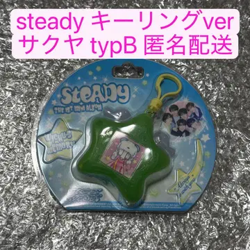 NCT WISH steady 키링 ver 사쿠야