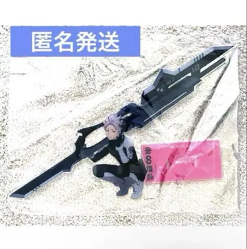 미개봉 새상품 괴수 8호 베이스 야드 도쿄 아크릴 메가 피규어 나루미 겐