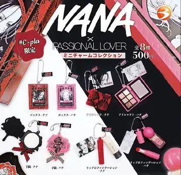 NANA x PASSIONAL LOVER 미니어처 컬렉션 8종 세트 1