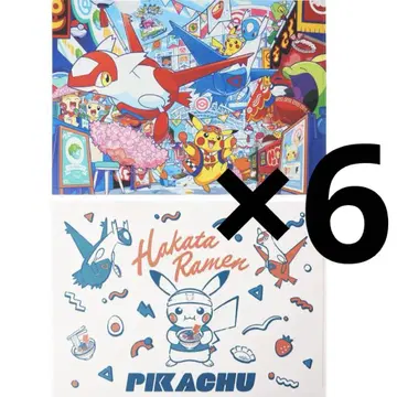 포켓몬 센터 후쿠오카 A4 클리어 파일 2장입 x 6세트