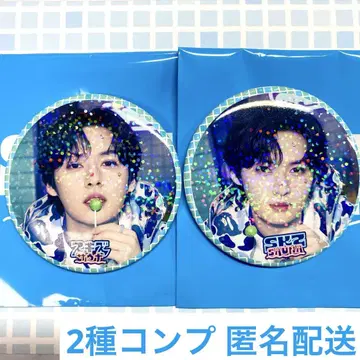 [ 스트레이 키즈 ] 사우나 POPUP 캔뱃지 2종 세트 [ 리노 ]