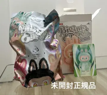러브브 (정품) 미개봉 그린