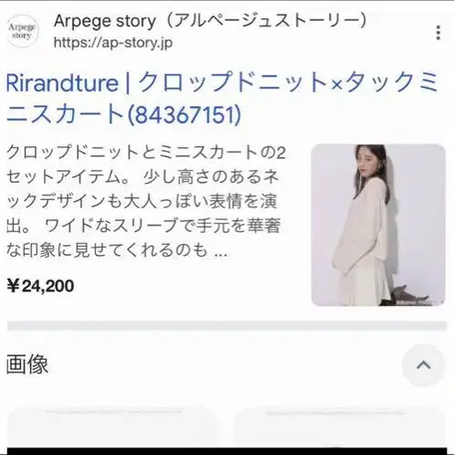 9번째 상품 이미지