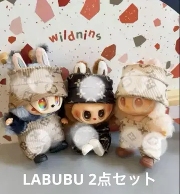 LABUBU 러브러브 옷 갈아입기 의류 2세트