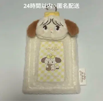 mikko 트레이딩 카드 케이스 봉제 인형 포함 카드 케이스 수플레