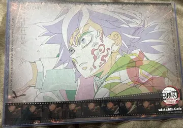귀멸의 칼날 ufotable 카페 tokyo 런치 매트 기유